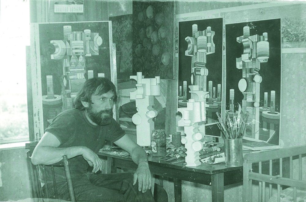 L’Art de la Lumière et de l’Eau