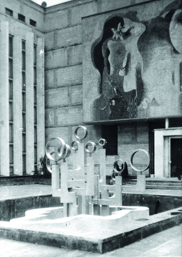 L’Art de la Lumière et de l’Eau