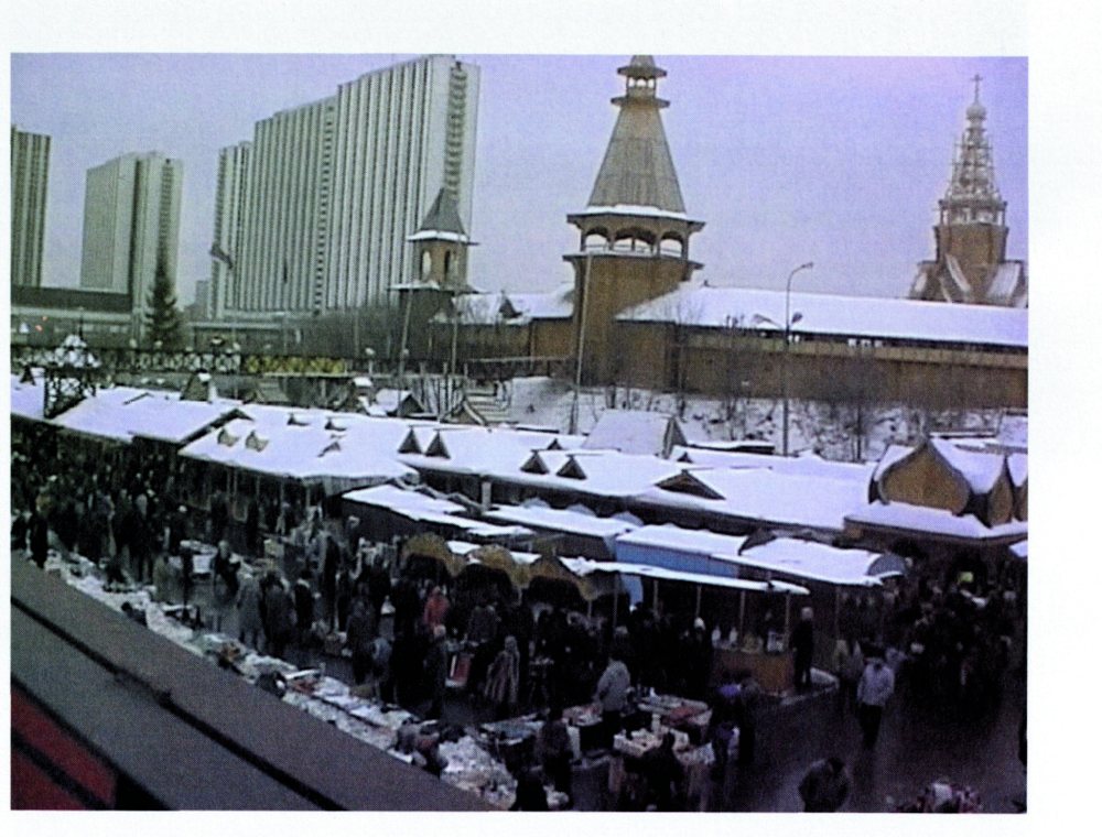 Le Marché d’Izmaïlovo