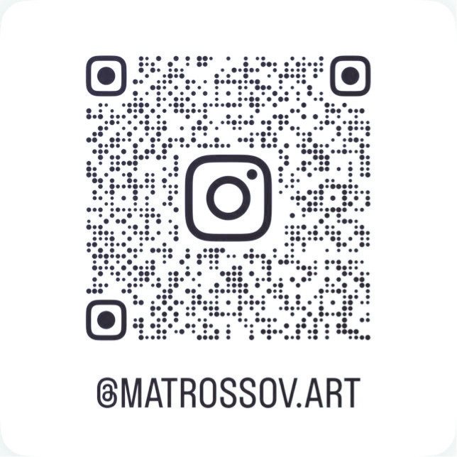 Le Projet Matrossov