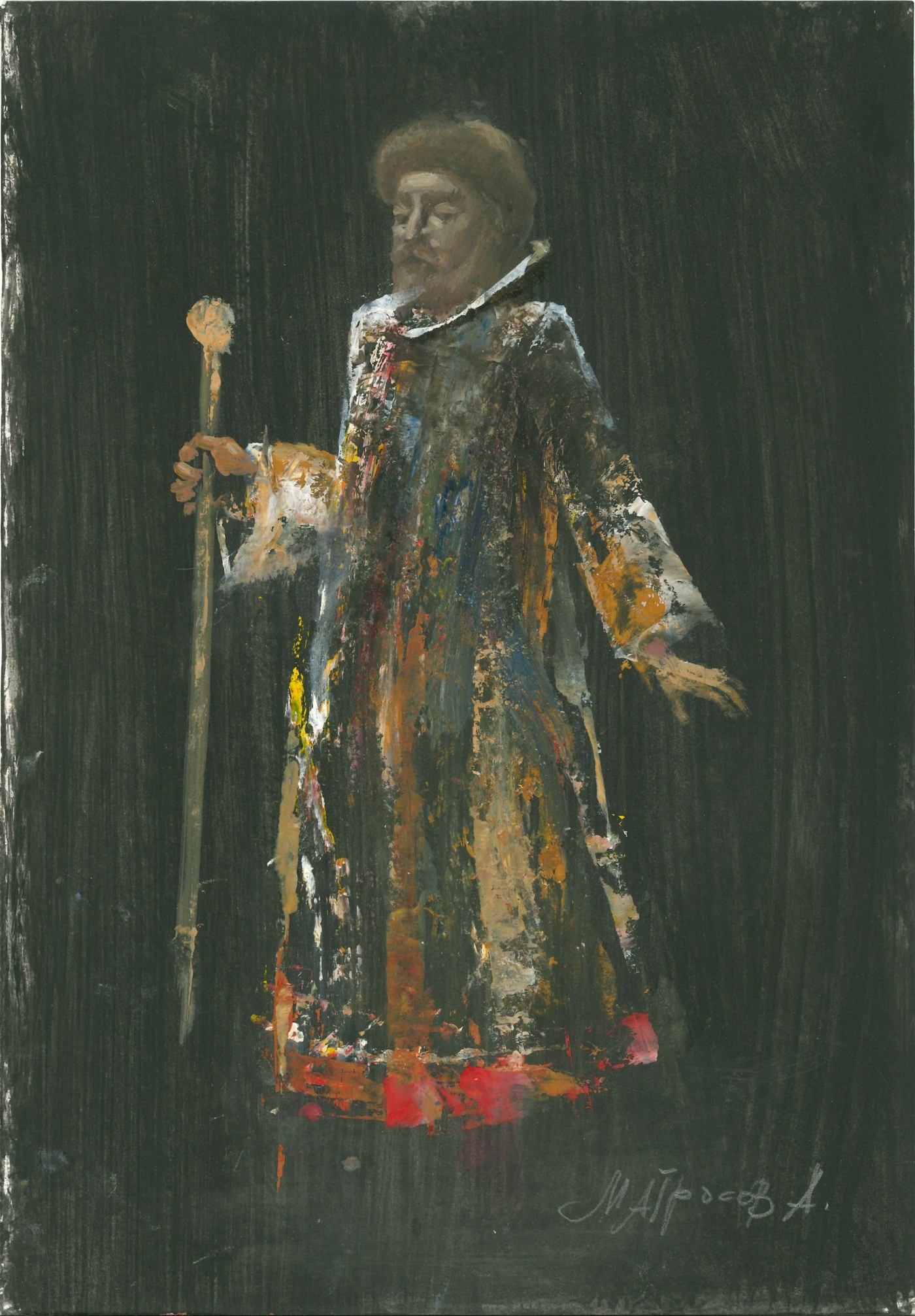 Tzar — Alexei Matrossov